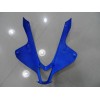 07-08 Honda CBR600RR DESIGN 64
